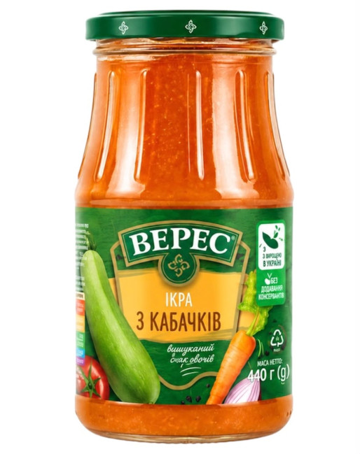 detail Cuketová Pomazánka 440g Veres