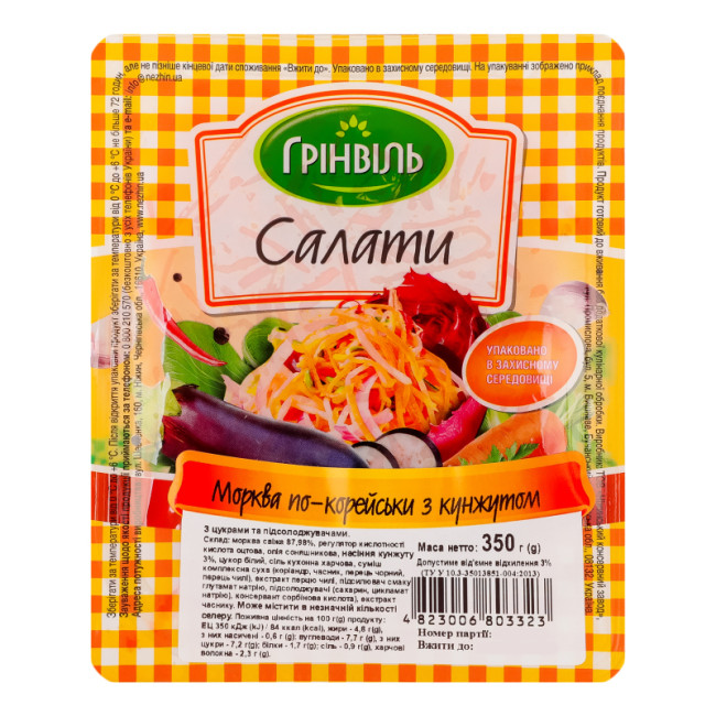 detail Mrkva po kórejsky so sezamom 350 g Grinvil