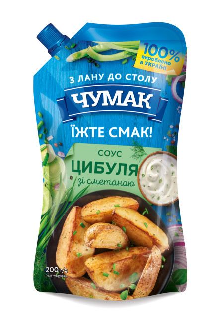 detail Omáčka Cibule se zakysanou smetanou 200g Čumak