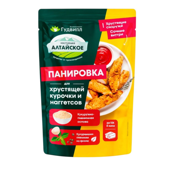 detail Strouhanka na kuře a nuggets, Goodwill, 50 g