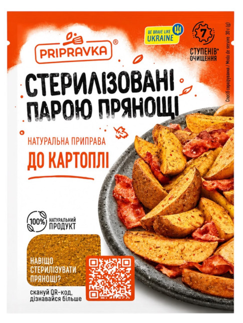detail Koření na brambory 30g Pripravka