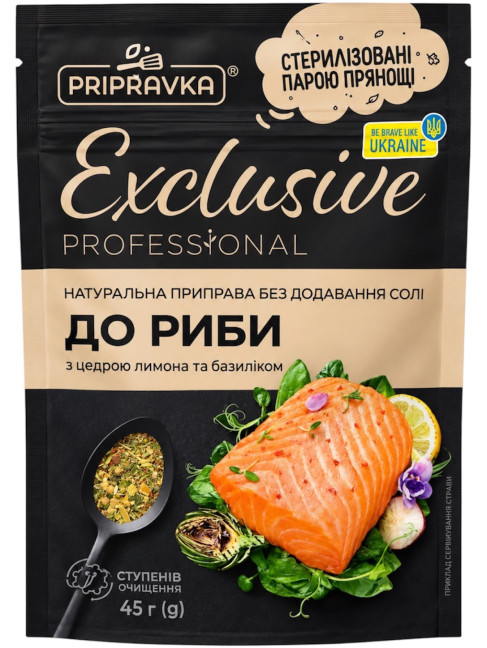 detail Přírodní kořenicí směs na ryby s citronovou kůrou a bazalkou 45g Pripravka