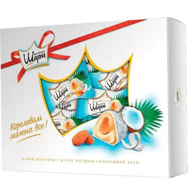 detail Bonboniéra „Royal Charm“ v polevě s kokosovou náplní s mandlemi 185g ???