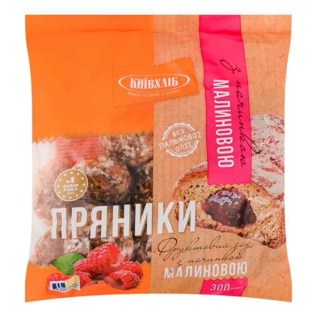 detail Medovník s malinovou príchuťou 300g KyjevChléb