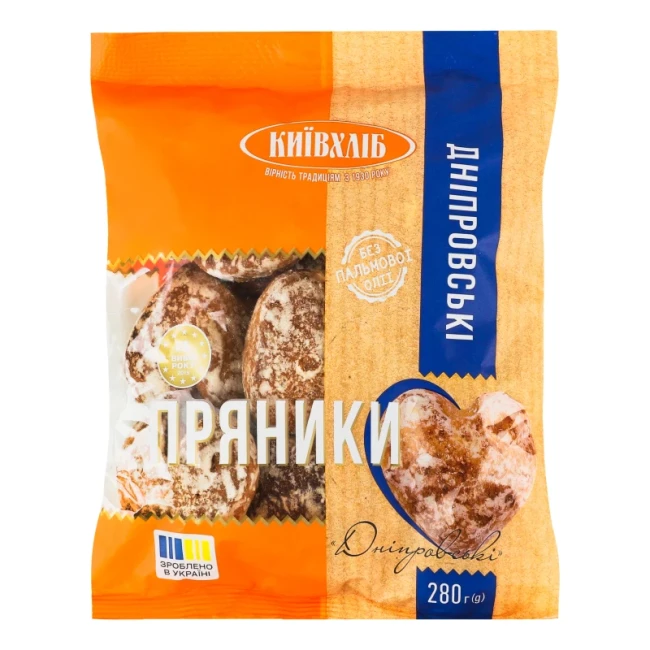 detail Perníky Dněprovské 280g Kyivchlib