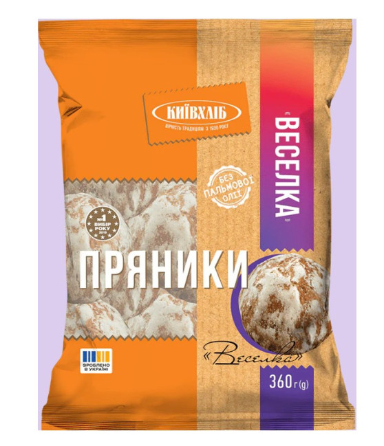 detail Perníky Veselka 360 g Kyivchlib