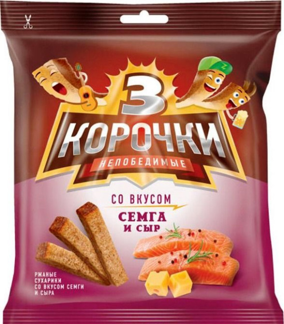 detail Suchariky semga a sýr 40g