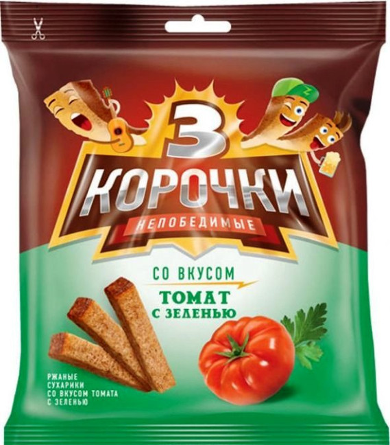 detail Suchariky paradajok a petržlen 40g Tri koročki