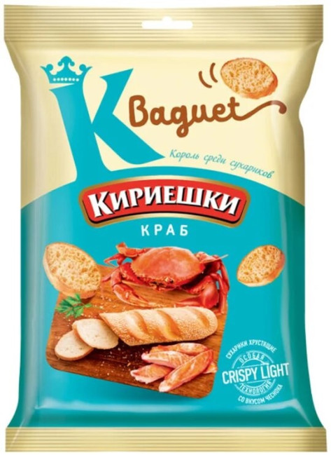 detail Suchariky krab Kiriešky baguet 50g