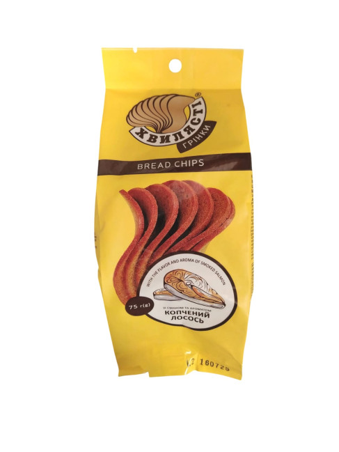 detail Hrianky s príchuťou údeného lososa 75 g  Chvylyasti