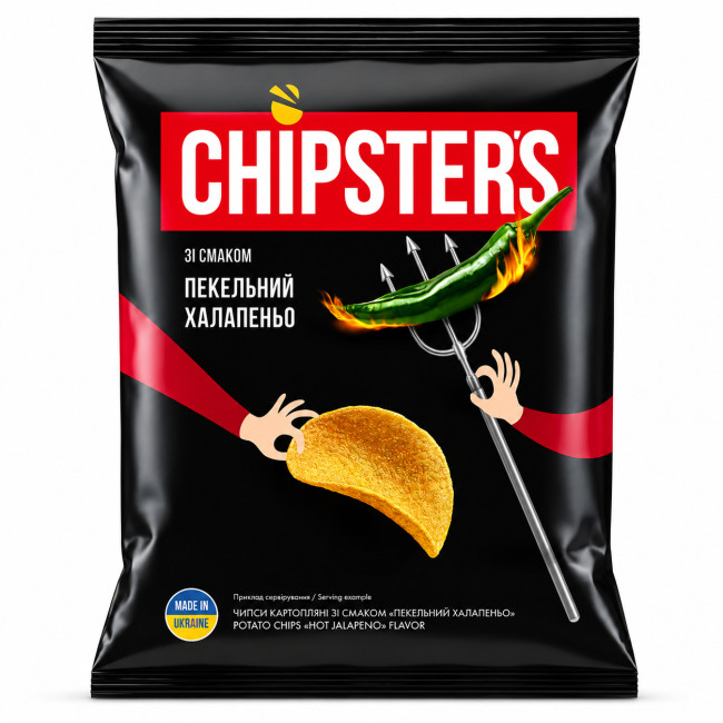 detail Bramborové chipsy s příchutí Pekelné jalapeno 120g Chipsters