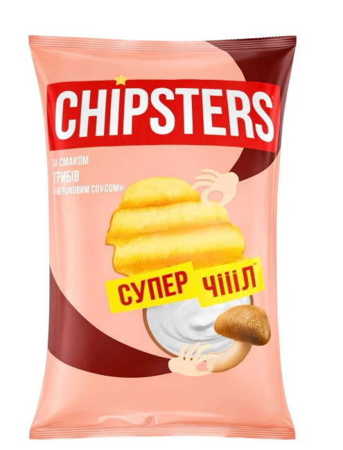 detail Bramborové chipsy s příchutí hub se smetanou 100 g Chipsters