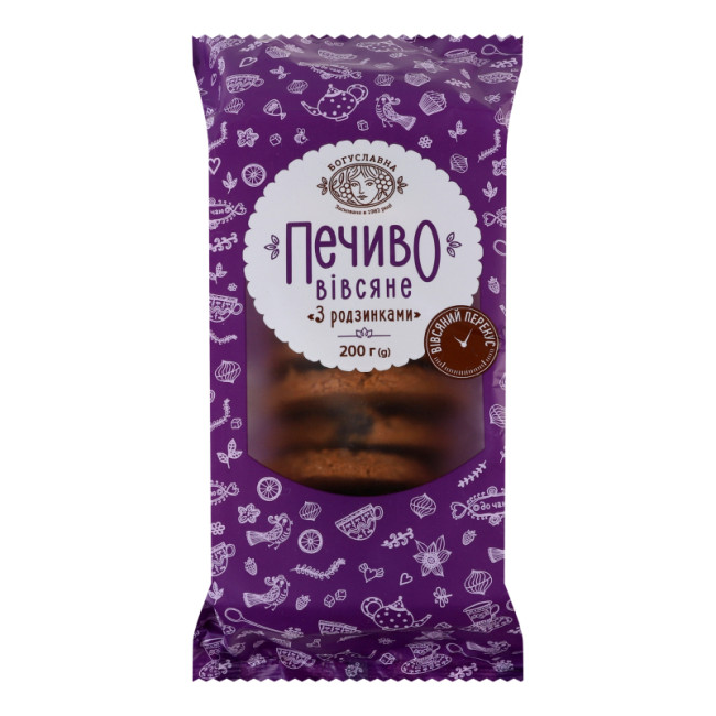 detail Ovsené sušienky s hrozienkami 200 g Boguslavna