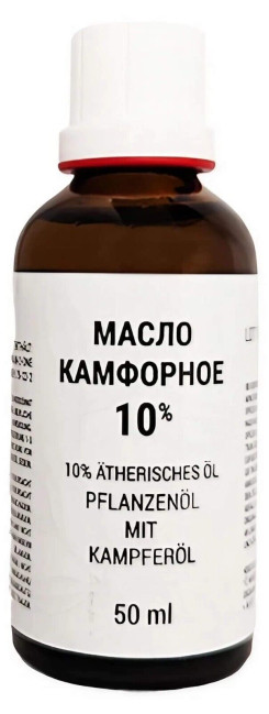 detail Gáfrový olej 50ml Dr.Retter