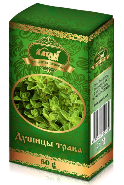 detail Bylina oregano (Dushica) 50g Altaj