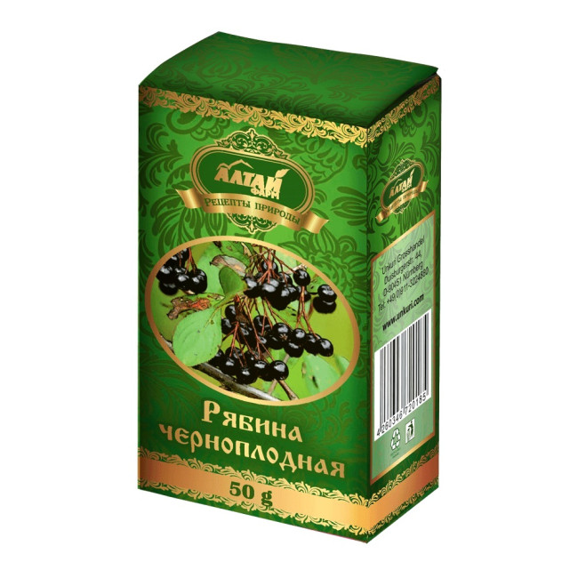 detail Jarabina arónia 50g Altaj