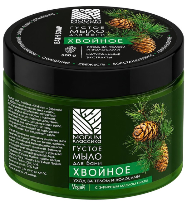 detail Husté mýdlo Jehličnaté 500g Modum