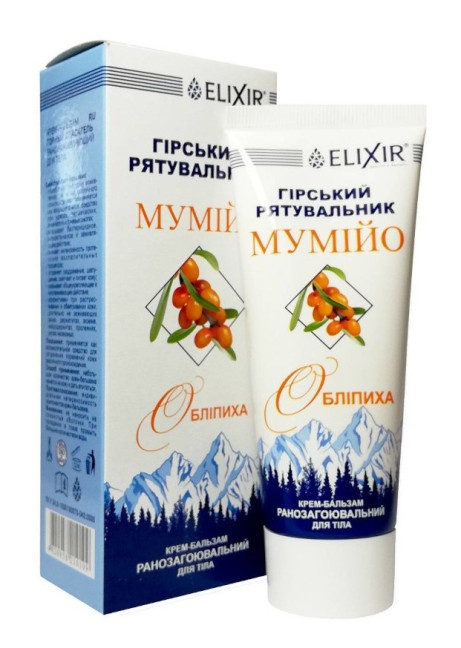detail Léčivý tělový krém-balzám „Horský záchranář“ s rakytníkem a mumiem 75ml Elixir
