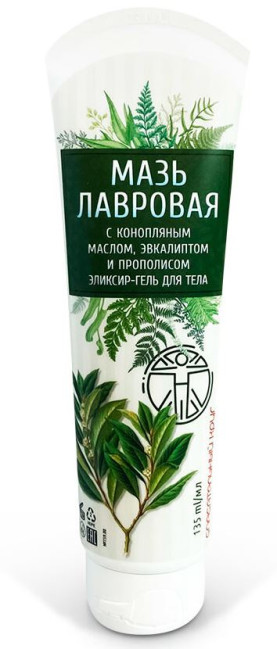 detail Vavrínová masť 135ml Spasateľ
