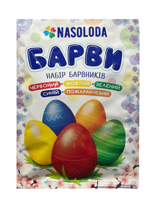 detail Sada farieb na veľkonočné vajíčka 25g 5ks