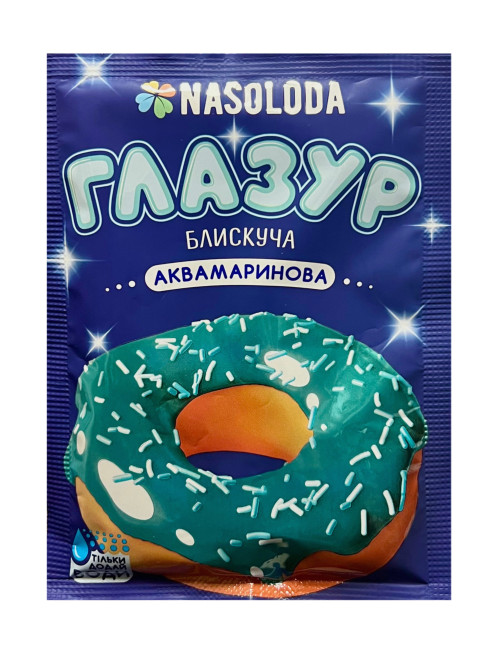 detail Lesklá akvamarínová glazúra 65g Nasoloda