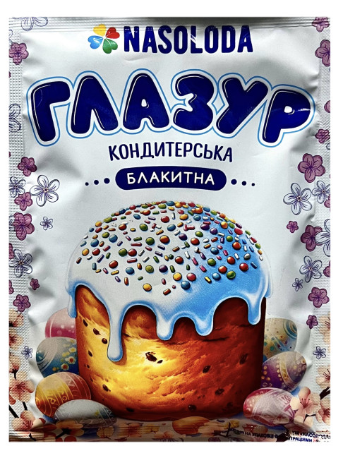 detail Modrá cukrárska poleva 65 g Nasoloda