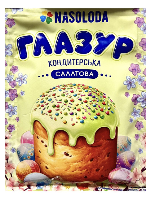 detail Zelená cukrárska poleva 65 g Nasoloda