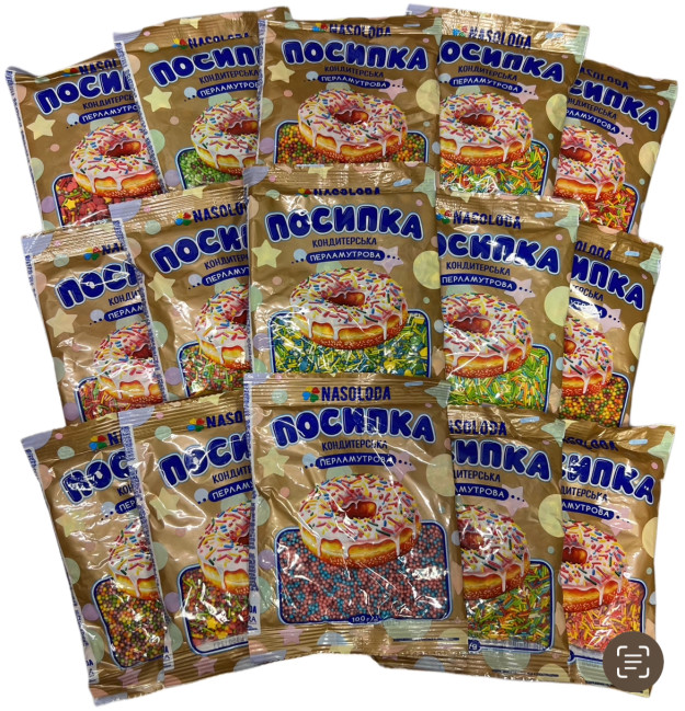 detail Cukrárske posypové zdobenie, perleťový MIX 100 g Nasoloda