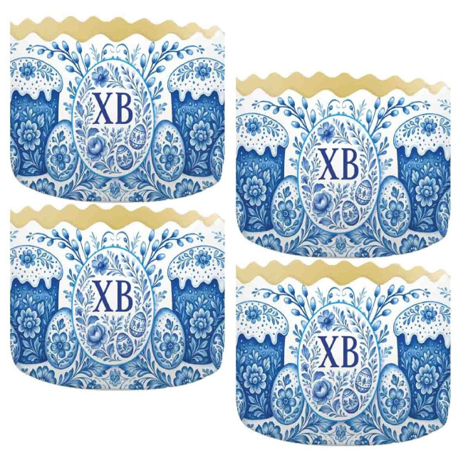 detail Forma na velikonoční kulič 130×85 mm, 500 g