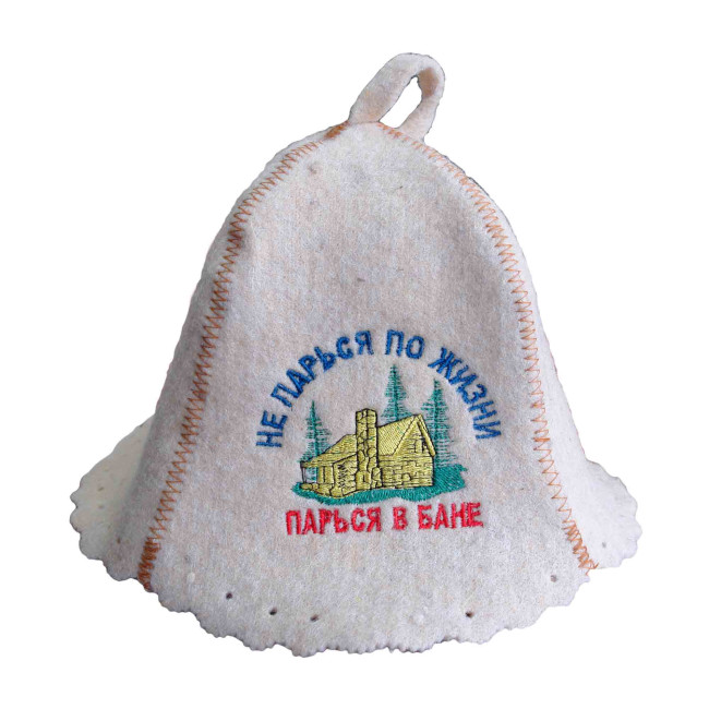 detail Čiapka na banju (saunu) NIE PARSJA POŽIAZNE, PARSJA V BANE