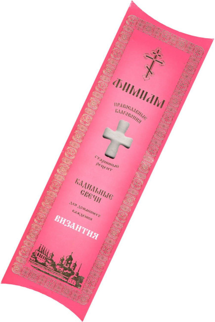 detail Sada kadidlových svíček „Vizantija“, 21×4cm Fimiam