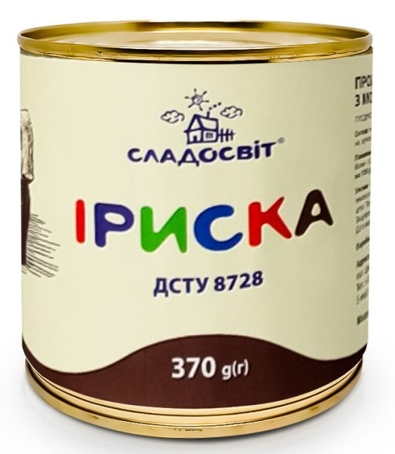 detail Varené kondenzované mlieko Iriska 370g Sladosvit