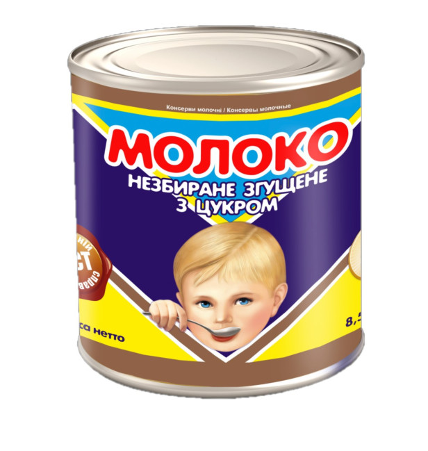 detail Kondenzované mlieko 8,5% 370g PMK