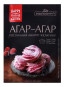 nahlad Agar-agar 8g Pripravka