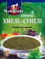 nahlad Koření „Chmeli-suneli“ 30g Čempion