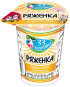 nahlad Rjaženka jogurt 33 Krávy 3,5% tuku 0,5L