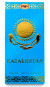 nahlad Mléčná čokoláda Kazakhstan 100g