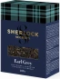 nahlad Černý sypaný čaj Earl Grey 100g SHERLOCK