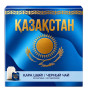 nahlad Černý čaj keňský granulovaný 100×1,8g Kazachstán