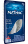 nahlad Filety sleďa v oleji XXL 300g Matias