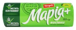 Sušienky Maria otrubove 155g Yarych