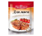 nahlad Korenie na mäso Pripravka 30g