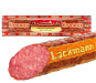 nahlad Servelat Moskovský Lackmann 275g