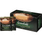 nahlad Černý čaj Classic Breakfast 25×2g Greenfield
