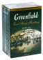 nahlad Čierny čaj sypaný Earl Grey Fantasy 200g Greenfield