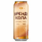 nahlad Nápoj Brandy Cola 8% 0,5l Obolon