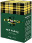 nahlad Zelený sypaný čaj Milk Oolong 100g Sherlock