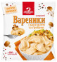nahlad Vareniky s bramborami a houbami 600g Lasunka