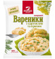 nahlad Vareniky s bramborami a koprem 600g Lasunka