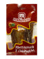nahlad Jantarová s pepřem 30g Fishfood